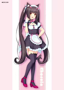 Page 67 of Nekopara Chronicle - preview thumbnail