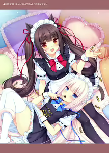 Page 71 of Nekopara Chronicle - preview thumbnail