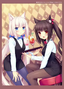 Page 72 of Nekopara Chronicle - preview thumbnail