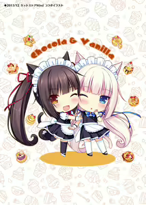 Page 73 of Nekopara Chronicle - preview thumbnail