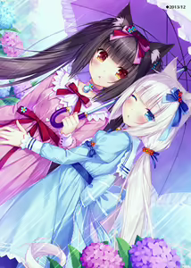 Page 74 of Nekopara Chronicle - preview thumbnail