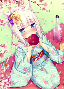 Page 77 of Nekopara Chronicle - preview thumbnail