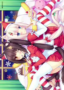Page 83 of Nekopara Chronicle - preview thumbnail