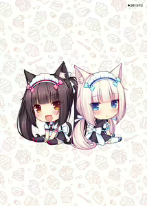 Page 84 of Nekopara Chronicle - preview thumbnail