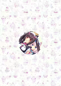 Page 85 of Nekopara Chronicle - preview thumbnail