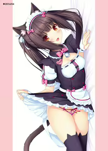 Page 87 of Nekopara Chronicle - preview thumbnail