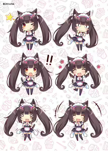 Page 89 of Nekopara Chronicle - preview thumbnail