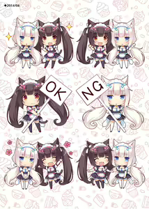 Page 93 of Nekopara Chronicle - preview thumbnail