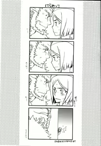 Page 3 of Waver-kun to Iskandar-san - preview thumbnail