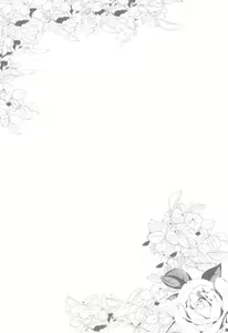 Page 3 of Hana Hiraku Kimi ni Yori Irozuku - preview thumbnail