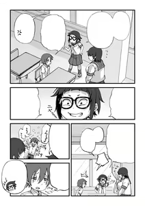 Page 3 of Boku wa Manken Senzoku Nude Model - preview thumbnail