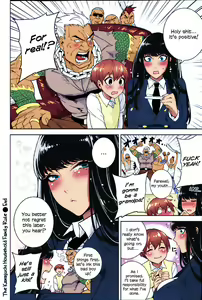 Page 17 of Kawaguchi Ichizoku no Kakun - Let's find a sex partner♥ | The Kawaguchi Household Family Rule - Let's Find a Sex Partner♥ - preview thumbnail