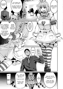 Page 3 of Yumemi Riamu wa Dame ni Suru - preview thumbnail