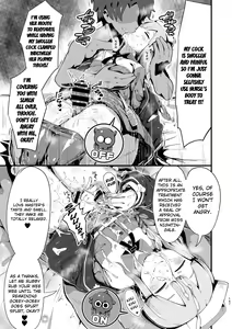 Page 33 of Kimi ni Naru interlude chapters (Fate/Grand Order) English] - preview thumbnail