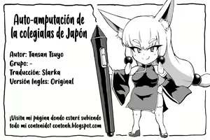 Page 6 of Self-amputation of Schoolgirls in Japan | Auto-amputación de las Colegialas de Japón - preview thumbnail
