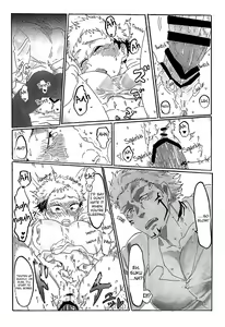 Page 13 of How Yuji-chan Reincarnated as a Woman, Became Sukuna's Onahole and Fell Prey of a High-grade Soapland - preview thumbnail