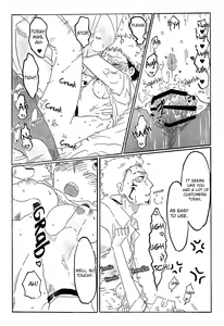Page 14 of How Yuji-chan Reincarnated as a Woman, Became Sukuna's Onahole and Fell Prey of a High-grade Soapland - preview thumbnail