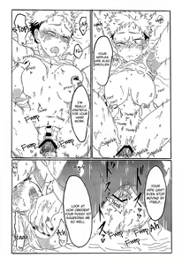 Page 15 of How Yuji-chan Reincarnated as a Woman, Became Sukuna's Onahole and Fell Prey of a High-grade Soapland - preview thumbnail