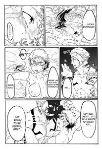Page 30 of How Yuji-chan Reincarnated as a Woman, Became Sukuna's Onahole and Fell Prey of a High-grade Soapland - preview thumbnail