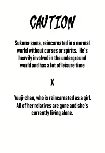Page 4 of How Yuji-chan Reincarnated as a Woman, Became Sukuna's Onahole and Fell Prey of a High-grade Soapland - preview thumbnail