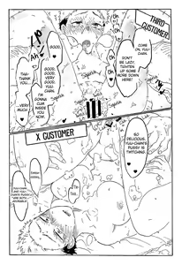 Page 8 of How Yuji-chan Reincarnated as a Woman, Became Sukuna's Onahole and Fell Prey of a High-grade Soapland - preview thumbnail