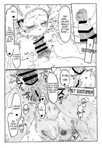 Page 9 of How Yuji-chan Reincarnated as a Woman, Became Sukuna's Onahole and Fell Prey of a High-grade Soapland - preview thumbnail