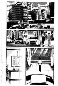 Page 64 of Takatsuki Jokyouju no Inbi na Hibi 5 - preview thumbnail