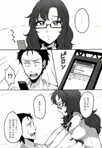 Page 3 of Moe Camera - preview thumbnail