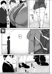 Page 3 of Onsei Keishiki de Oshiego to Amaama Ecchi | La Estudiante y su Dulce Lascividad en Formato de Audio - preview thumbnail