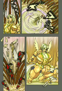 Page 8 of Botsuraku Acme II -Megamiou "Seladia" no Haiboku- - preview thumbnail