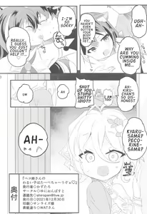 Page 29 of Peco Nee-san no Waruiko wa Taabechau zoo - preview thumbnail