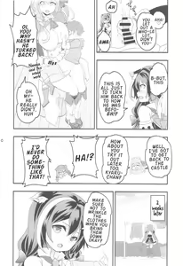 Page 9 of Peco Nee-san no Waruiko wa Taabechau zoo - preview thumbnail