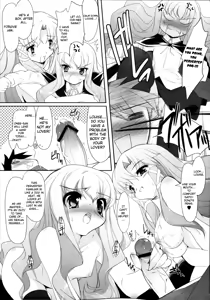 Page 8 of Ichigo Miruku No Yuuwaku - preview thumbnail
