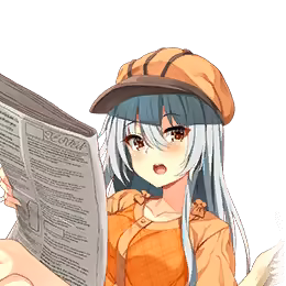 Page 653 of Gemini Seed X - preview thumbnail