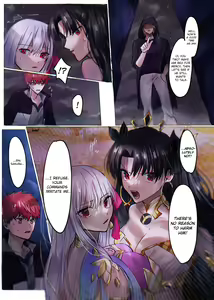 Page 9 of Fate/rewrite ~Rin to Sakura ga Servant-ka Sennou Sareru Hon~ | ~Rin and Sakura Brainwashing Book~ - preview thumbnail