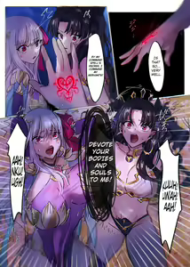 Page 10 of Fate/rewrite ~Rin to Sakura ga Servant-ka Sennou Sareru Hon~ | ~Rin and Sakura Brainwashing Book~ - preview thumbnail