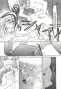 Page 162 of COMIC Litopy #01 - preview thumbnail