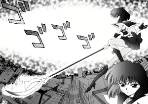 Page 72 of GOLD EXPERIENCE - preview thumbnail