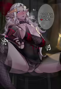 Page 4 of 던파DNF] 스밀라 Smila - preview thumbnail