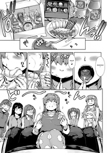 Page 5 of THE GANGBANG IDOL l Le Gangbang d'idols! - preview thumbnail