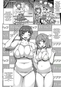 Page 8 of THE GANGBANG IDOL l Le Gangbang d'idols! - preview thumbnail