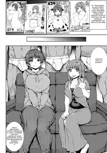 Page 10 of THE GANGBANG IDOL l Le Gangbang d'idols! - preview thumbnail