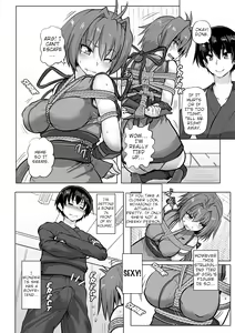 Page 4 of Kinbaku Kunoichi Inpon-chou | Bondage Ninja Lewd Book - preview thumbnail