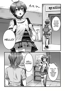 Page 3 of Etsuraku Massage e Youkoso ~Himitsu no Ura Op Service Chuu~ Ch. 2 - preview thumbnail