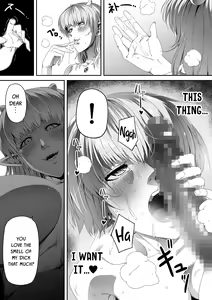 Page 33 of Chikara Aru Succubus wa Seiyoku o Mitashitai dake. 3 - preview thumbnail