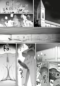Page 5 of Chikara Aru Succubus wa Seiyoku o Mitashitai dake. 3 - preview thumbnail