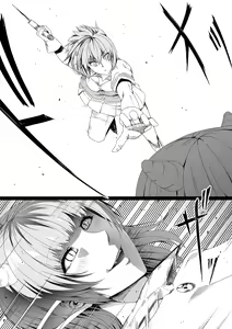 Page 7 of Chikara Aru Succubus wa Seiyoku o Mitashitai dake. 3 - preview thumbnail