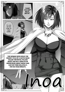 Page 73 of Chikara Aru Succubus wa Seiyoku o Mitashitai dake. 3 - preview thumbnail