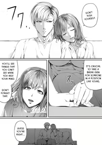 Page 33 of Chikara Aru Succubus wa Seiyoku o Mitashitai dake. 4 - preview thumbnail