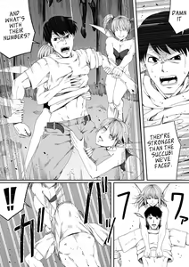 Page 56 of Chikara Aru Succubus wa Seiyoku o Mitashitai dake. 4 - preview thumbnail